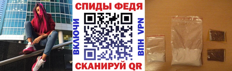 Amphetamine Розовый  ОМГ ОМГ ссылки  Верхняя Салда 