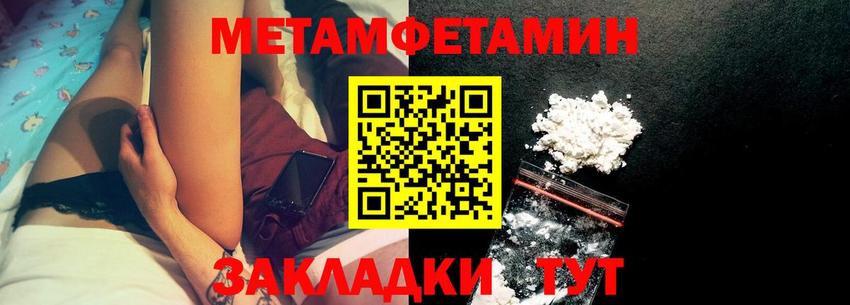 Кокаин  Хэш  МАРИХУАНА  Верхняя Салда  МЕФ  Вход с VPN  LSD-25  Хэш  Канабис  Где купить наркотики? 