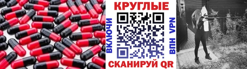 Экстази MDMA Верхняя Салда
