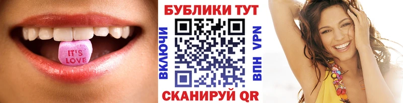 ЭКСТАЗИ MDMA  наркота  сайты даркнета как зайти  Верхняя Салда 
