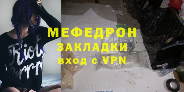 винт Осташков