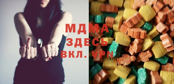 винт Осташков