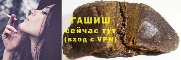 трава Остров
