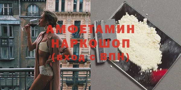 трава Остров