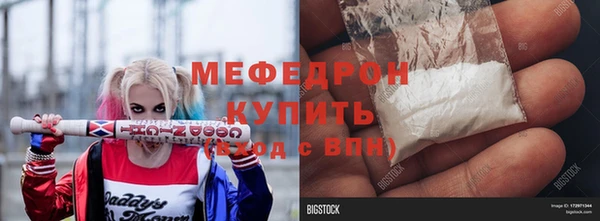 трава Остров