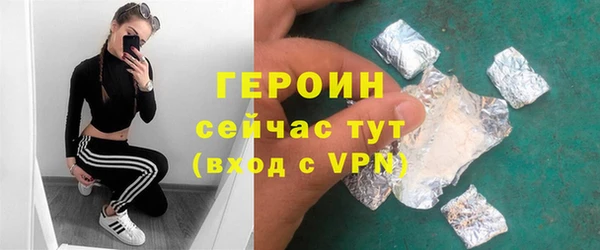 трава Остров
