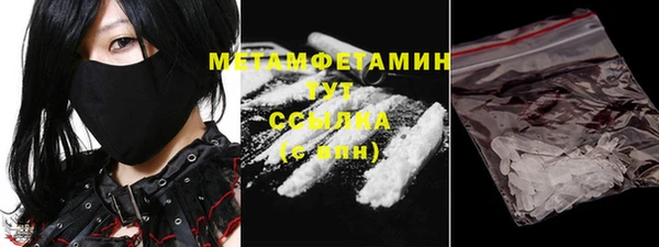 трава Остров