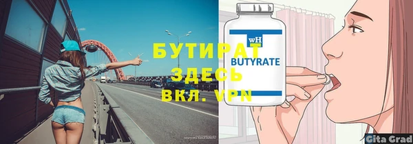 дмт Весьегонск