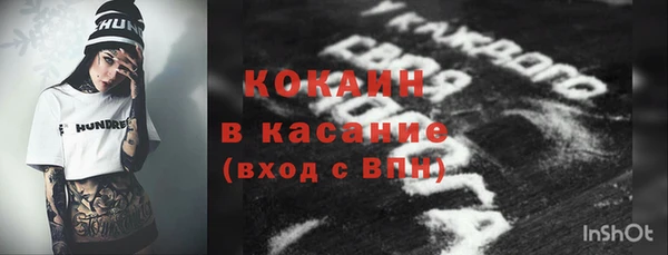 трава Остров