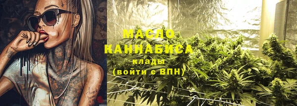 винт Осташков