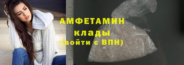 винт Осташков