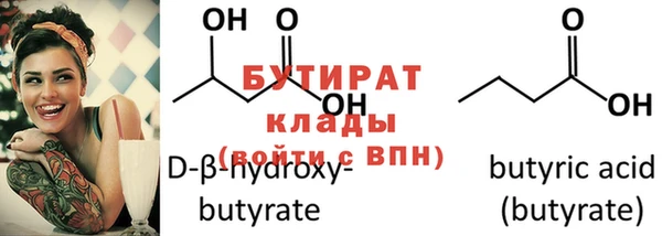 трава Остров