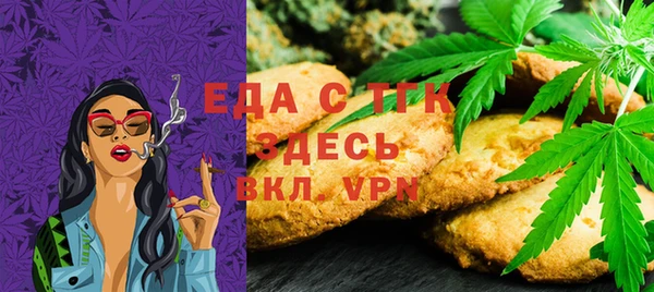 винт Осташков