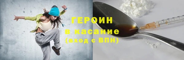 винт Осташков