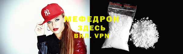 винт Осташков