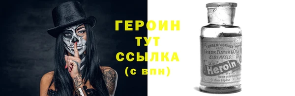 трава Остров