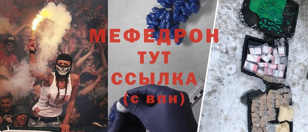 трава Остров