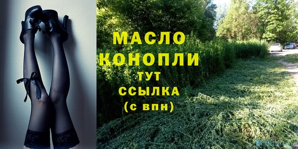 трава Остров