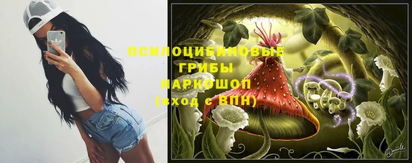 трава Остров