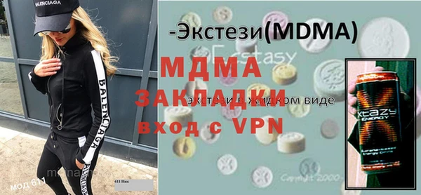 винт Осташков