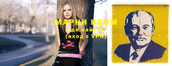 трава Остров