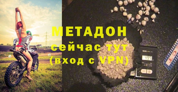 трава Остров