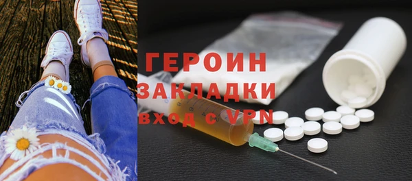 винт Осташков