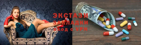 винт Осташков