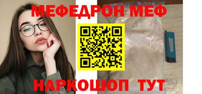 МДПВ Берёзовский