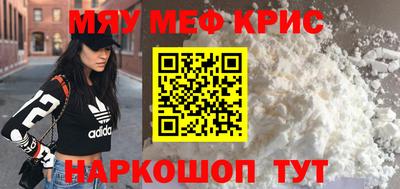 МДПВ Берёзовский