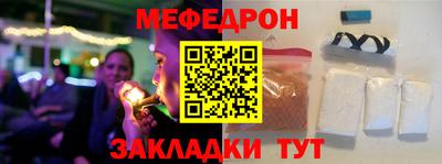 МДПВ Берёзовский