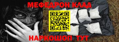 мдма Апрелевка