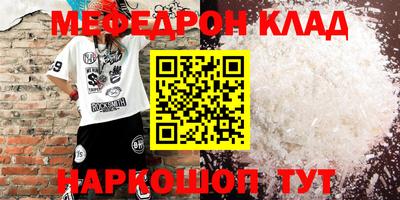 МДПВ Берёзовский