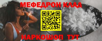 мдма Апрелевка