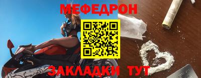 мдма Апрелевка