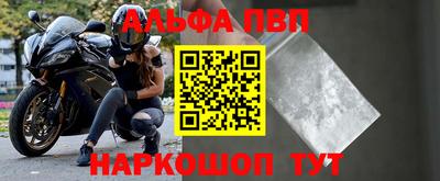 мдма Апрелевка