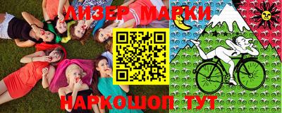 мдма Апрелевка