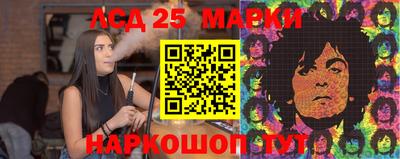 МДПВ Берёзовский