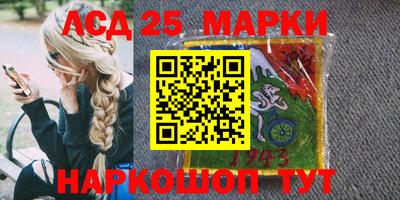 МДПВ Берёзовский