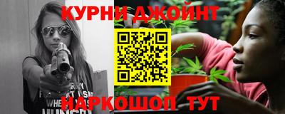 мет Апшеронск