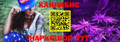 кристаллы Беслан