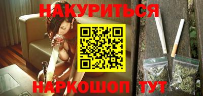 МДПВ Берёзовский