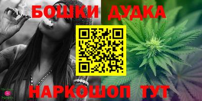 МДПВ Берёзовский