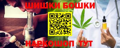 мдма Апрелевка