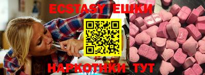 МДПВ Берёзовский