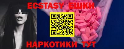 метадон Азнакаево