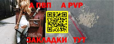 мдма Апрелевка