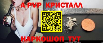 мдма Нарткала
