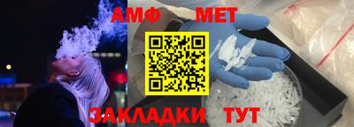 МДПВ Берёзовский