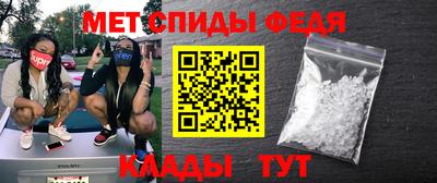 МДПВ Берёзовский